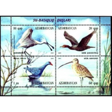 2009 Azerbaijan Mi.773-76/B86 Birds 6.70 ?