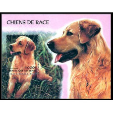 2000 Benin Mi.VII/B I Dogs 4.20 ?