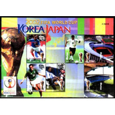 2002 Bhutan Michel 2307-2312KL 2002 World championship on football Japan and Korea 7.00 ?