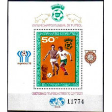 1980 Bulgaria Michel 2901/B104 1982 FIFA/World championship on football of Spanien 30.00 ?