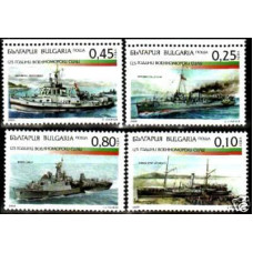 2004 Bulgaria Michel 4665-4668 Ships 3.20 ?
