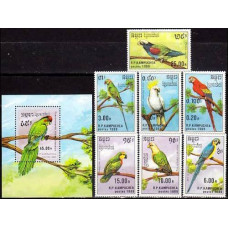 1989 Cambodge Mi.1016-22+1023/B164 Parrots 16.00 ?