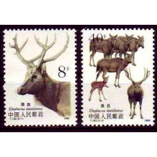 1988 China Mi.2213-14 Fauna 1.60 ?