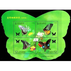 2009 China (Taiwan) Mi.3408-11/B148 Butterflies 2.40 ?