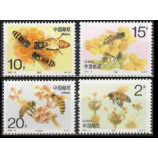 1993 China Mi.2497-500 Insects 1.40 ?
