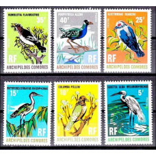 1971 Comores Islands Mi.113-118**Birds 26.00 ?