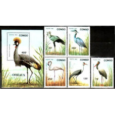 1992 Congo (Brazzaville) Michel 1320-1324+1325/B94 Birds 20.50 ?