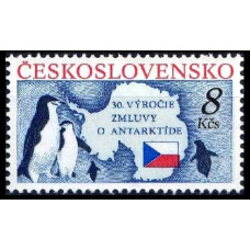 1991 Czechoslovakia Mi.3086 Antarctic treaty 2.00 ?