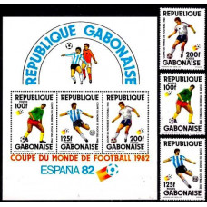 1982 Gabon Mi.825-827+B46 1982 World championship on football of Spanien 9.20 ?