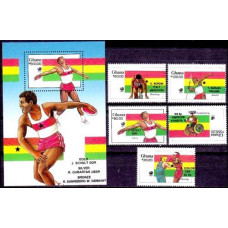 1989 Ghana Mi.1231-5+1210/B134 1988 Olympiad Seoul 9.50 ?