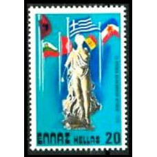 1979 Greece Mi.1359 2.00 ?