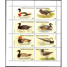 1979 Guinea Equatorial Mi.1444-1451KL Birds 8.50 ?