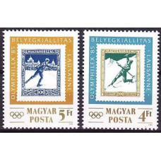1985 Hungary Mi.3743-44 Olympiad Kamitet 2.00 ?