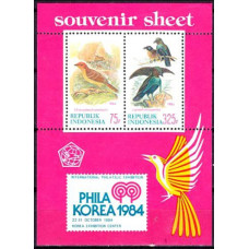 1984 Indonesia Mi.1154.57/B58 Philakorea 84 / Birds 32.00 ?