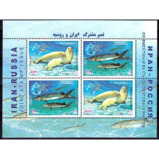 2003 Iran Mi.2925-26/B36 Sea fauna 5.00 ?