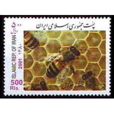 2001 Iran Mi.2870 Insects 2.80 ?