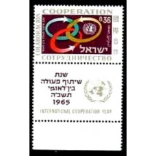 1965 Israel Michel 342 International Cooperation Year 0.50 ?