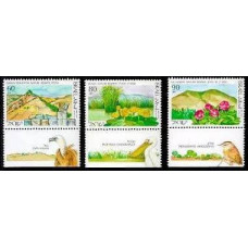 1990 Israel Michel 1153-1155 3 Nature Reserves in the north of Israel 4.00 ?