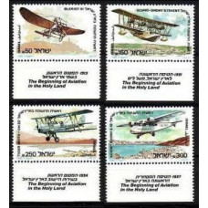 1985 Israel Michel 990-93 Planes 4.00 ?