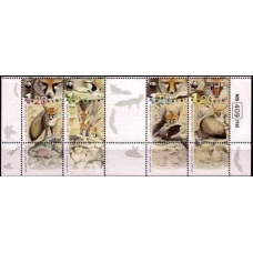 2000 Israel Michel 1555-1558 Endengered Species (WWF) Blanford's Fox (Vulpes Cana) 3.40 ?