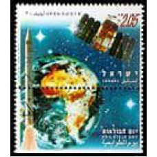 1996 Israel Michel 1409 SPACE RESEARCH IN ISRAEL 2.50 ?
