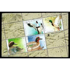 1989 Israel Michel 1143-1146/B40 WORLD STAMP EXPO '89, = 1989 Ducks 10.00 ?