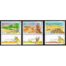 1988 Israel Michel 1099-101 Nature Reserves in the Negev 4.50 ?