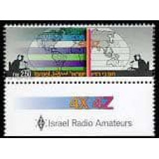 1987 Israel Michel 1063 Radio Amateurs 6.50 ?