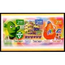 2007 Israel Mi.1916-1918 Israel Educational Television 2.70 ?