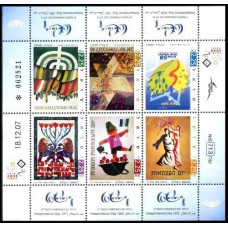 2008 Israel Mi.1974-79/B78 Independence Day Posters 6.00 ?