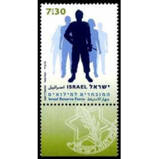 2007 Israel Mi.1942 Israel Reserve Force 3.00 ?