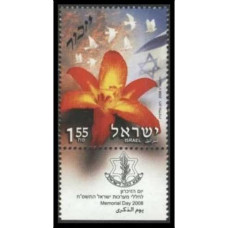 2008 Israel Mi.1973 Memorial Day 2008 0.60 ?