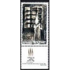 1968 Israel Mi.423 ''To the executed in the generation of resurgence'' 0.40 ?