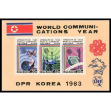 1983 Korea, North Mi.2403-05/B153 Logo / Globe / Satellite Dish / Satellite 6.00 ?