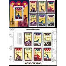 1979 Korea,North Mi.1890-95+B62+1896KL 1980 Olympiad Moskva 29.60 ?