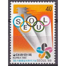 1981 Korea,South Mi.1264 1988 Olympiad Seoul 0.80 ?