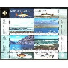 2005 Kyrgyzstan Michel 444-447/B43 Sea fauna 8.50 ?