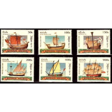 1997 Laos Michel 1600-1605 Ships with sails 5.50 ?