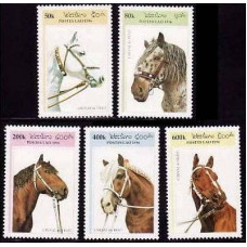 1996 Laos Michel 1538-1542 Horses 4.50 ?