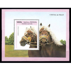 1996 Laos Michel 1543/B158 Horses 3.60 ?