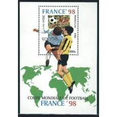 1996 Laos Mi.1521/B157 1998 World championship on football of France 3.00 ?