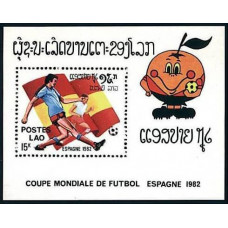 1982 Laos Mi.553/B89 1982 World championship on football of Spanien 4.80 ?