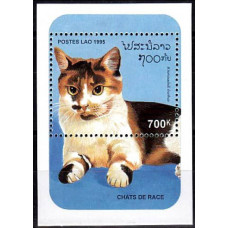1995 Laos Mi.1474/B154 Cats 3.20 ?