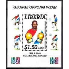 1995 Liberia Michel 1642/B141 Football 7.50 ?