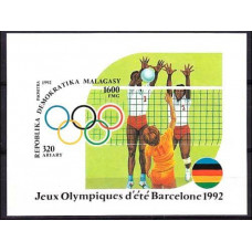 1992 Malagasy Mi.B191b 1992 Olympiad Barselona 3.00 ?