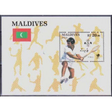 1988 Maldive Islands Michel 1311/B144 1988 Olympiad Seoul 7.00 €