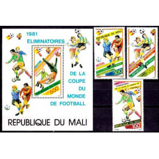 1981 Mali Mi.833-35+836/B15 1982 World championship on football of Spanien 8.20 ?