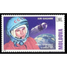 2001 Moldova Mi.383 40th Anniversary Of Vostok 1 1.50 ?