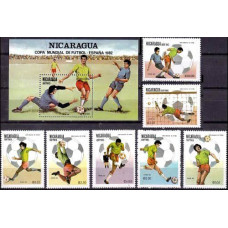 1982 Nicaragua Mi.2238-44+2245/B142 1982 World championship on football of Spanien 7.00 ?