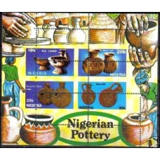 1992 Nigeria Michel 551-554/B9CA error perforation / the Pottery rare